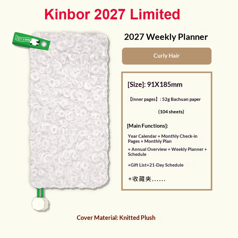 Kinbor Undated Weekly Planner Notebook, 2 Pages Per Week Illustrated Hardcover Journal with To-Do List, Portable Student Plan