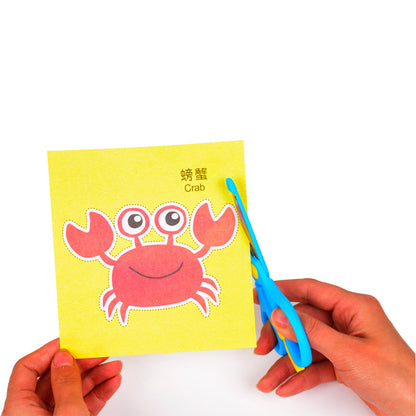 Educational Kids Craft: 96 Pcs Cartoon Paper Art Set