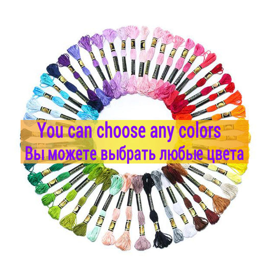 DMC Similar Embroidery Thread - Custom Colors & Quantity