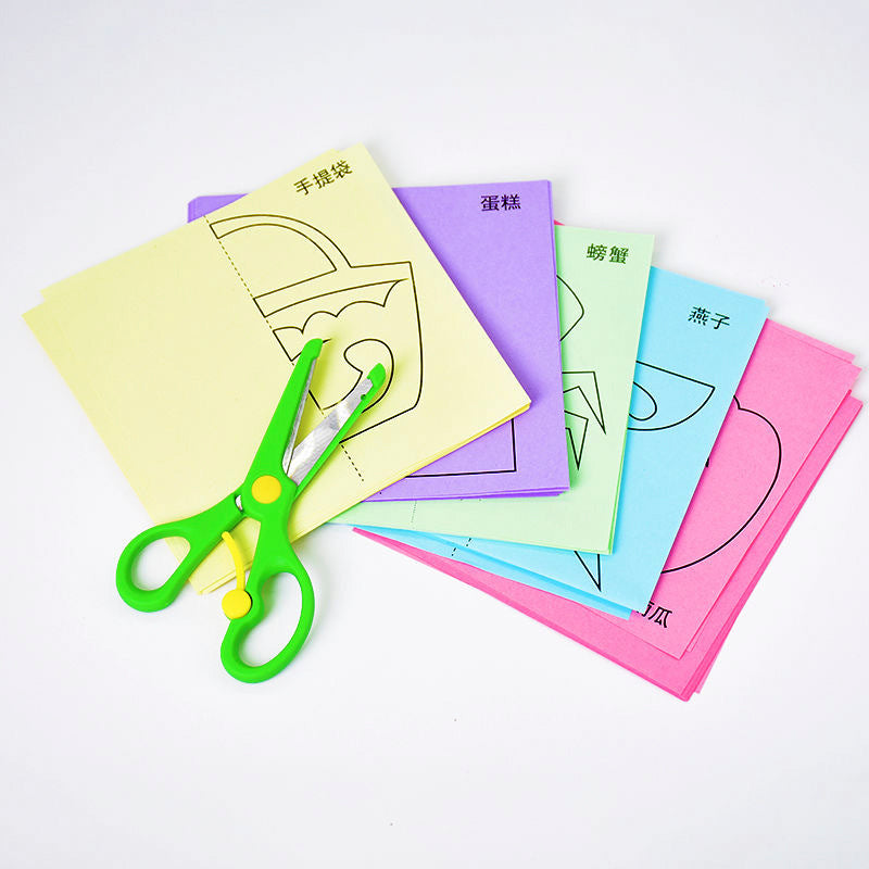 Educational Kids Craft: 96 Pcs Cartoon Paper Art Set