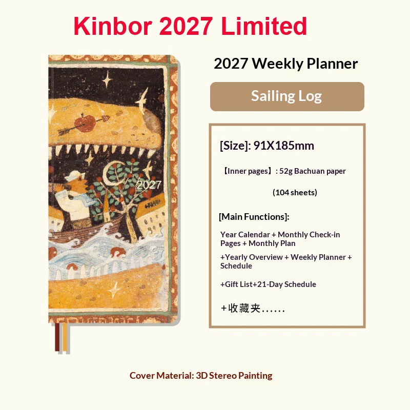 Kinbor Undated Weekly Planner Notebook, 2 Pages Per Week Illustrated Hardcover Journal with To-Do List, Portable Student Plan