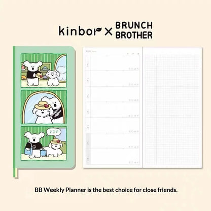 Kinbor Undated Weekly Planner Notebook, 2 Pages Per Week Illustrated Hardcover Journal with To-Do List, Portable Student Plan