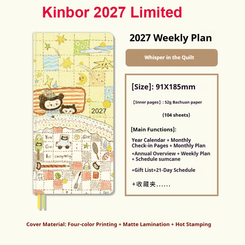 Kinbor Undated Weekly Planner Notebook, 2 Pages Per Week Illustrated Hardcover Journal with To-Do List, Portable Student Plan
