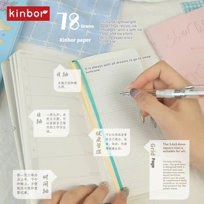 Kinbor Undated Weekly Planner Notebook, 2 Pages Per Week Illustrated Hardcover Journal with To-Do List, Portable Student Plan