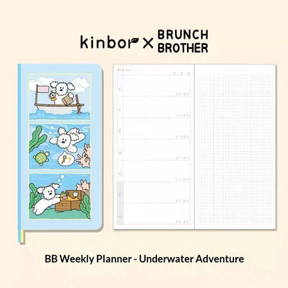 Kinbor Undated Weekly Planner Notebook, 2 Pages Per Week Illustrated Hardcover Journal with To-Do List, Portable Student Plan