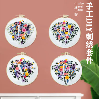 Embroidery Set: Floral Cross Stitch Kit for Beginners