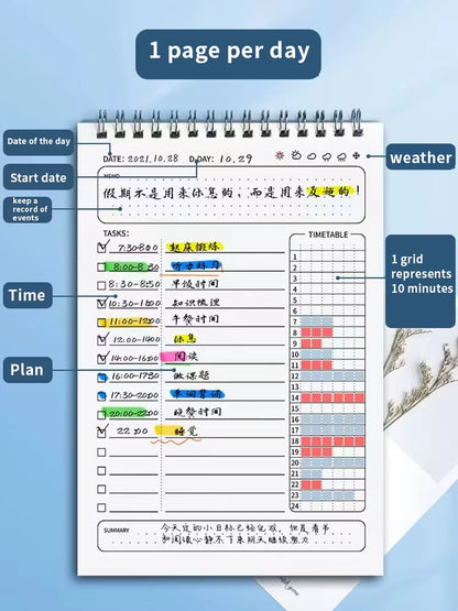 A5 Daily Planner Notebook - 160 Pages for Office & School