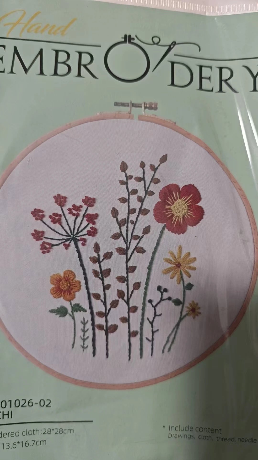 Embroidery Kit: Beginner Cross Stitch Flower Set