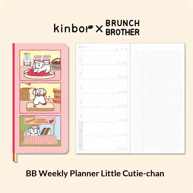 Kinbor Undated Weekly Planner Notebook, 2 Pages Per Week Illustrated Hardcover Journal with To-Do List, Portable Student Plan