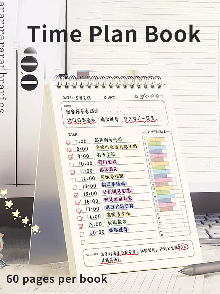 A5 Daily Planner Notebook - 160 Pages for Office & School