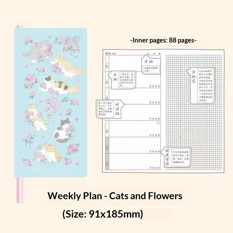 Kinbor Undated Weekly Planner Notebook, 2 Pages Per Week Illustrated Hardcover Journal with To-Do List, Portable Student Plan